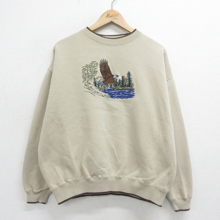 古着屋RUSHOUT ビンテージメンズレディース古着通販