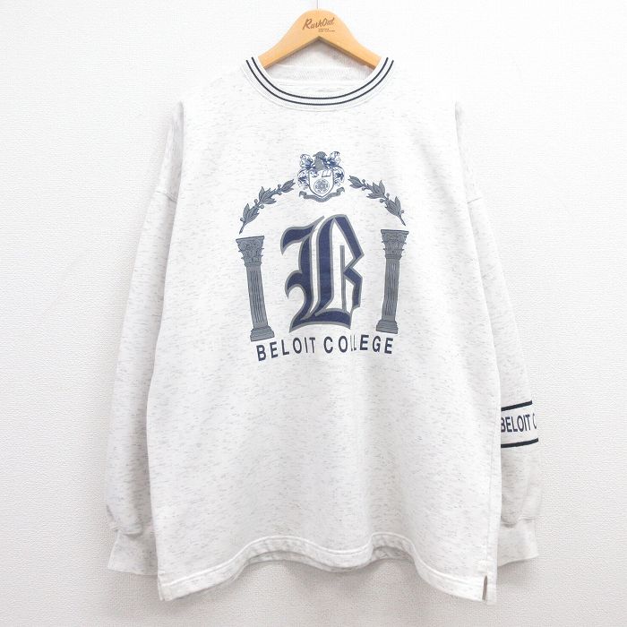 古着屋RUSHOUT ビンテージメンズレディース古着通販