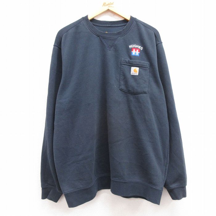 古着屋RUSHOUT ビンテージメンズレディース古着通販