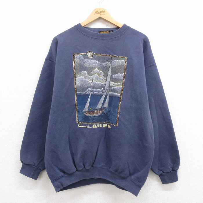 古着屋RUSHOUT ビンテージメンズレディース古着通販