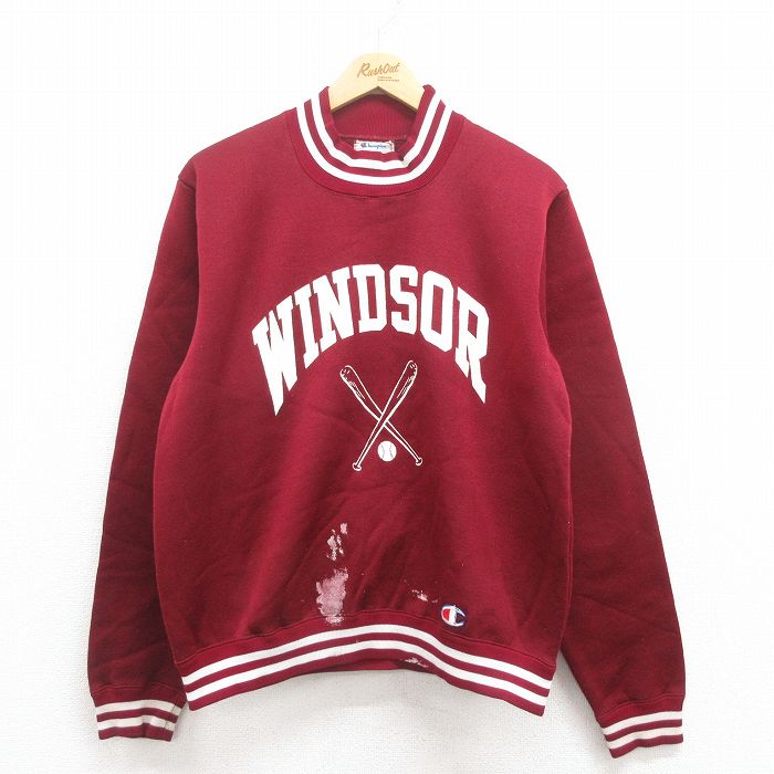 古着屋RUSHOUT ビンテージメンズレディース古着通販