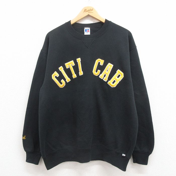 古着屋RUSHOUT ビンテージメンズレディース古着通販