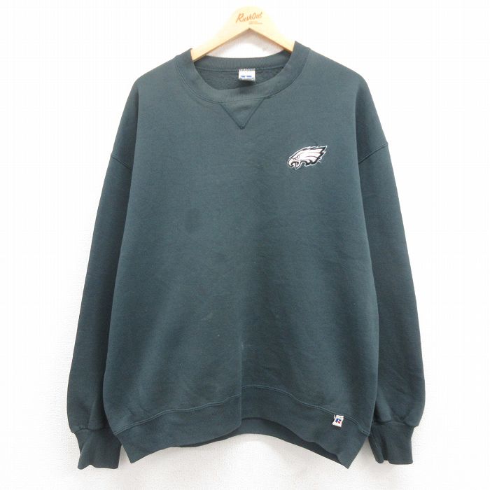 古着屋RUSHOUT ビンテージメンズレディース古着通販