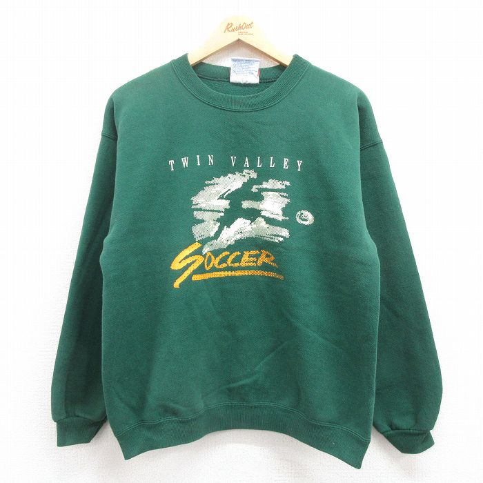 古着屋RUSHOUT ビンテージメンズレディース古着通販