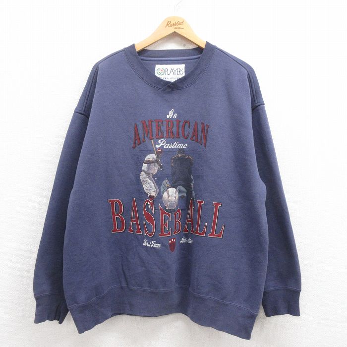 古着屋RUSHOUT ビンテージメンズレディース古着通販