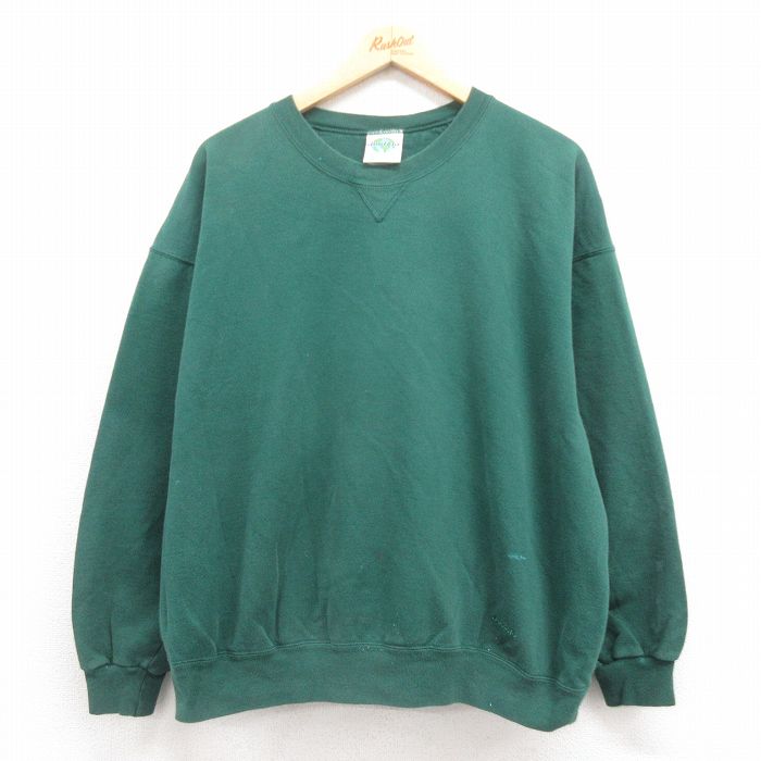 古着屋RUSHOUT ビンテージメンズレディース古着通販