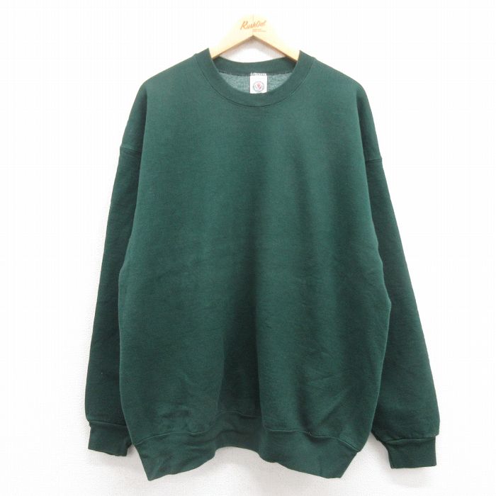 古着屋RUSHOUT ビンテージメンズレディース古着通販