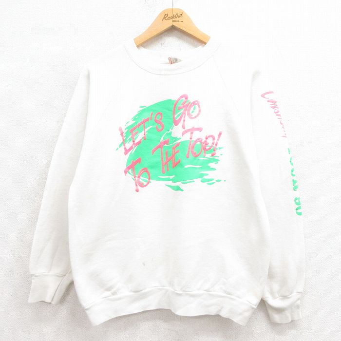 BayBankスウェット ホワイト　80s 90s 古着　　フルーツオブザルーム ほぼ未使用!! 90's~【USA製】【ビンテージ】【フルーツオブザ