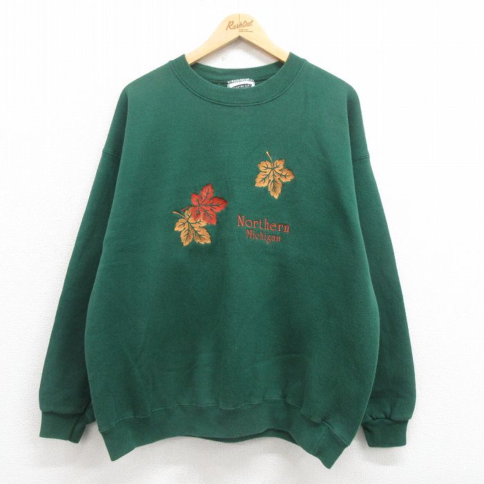 古着屋RUSHOUT ビンテージメンズレディース古着通販