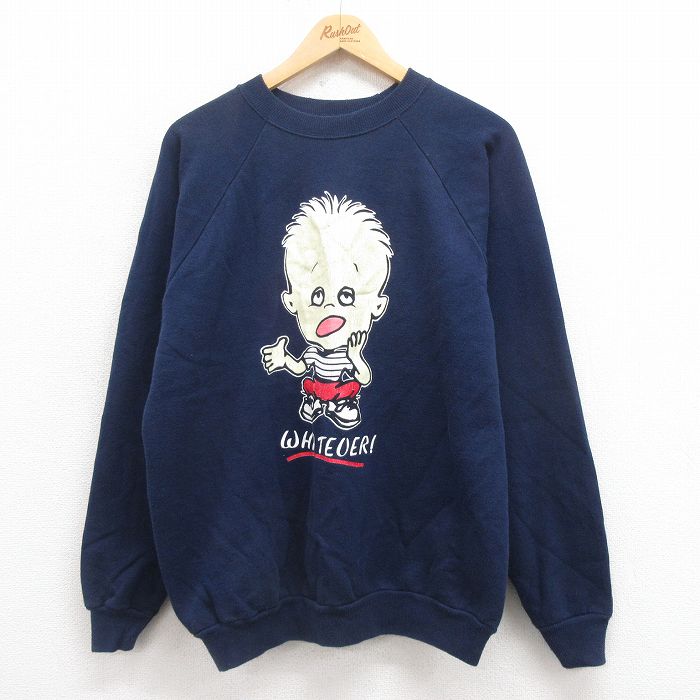 古着屋RUSHOUT ビンテージメンズレディース古着通販