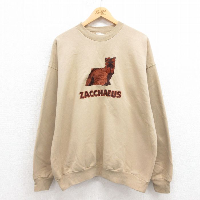 古着屋RUSHOUT ビンテージメンズレディース古着通販