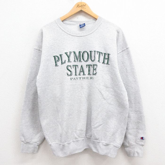 古着屋RUSHOUT ビンテージメンズレディース古着通販