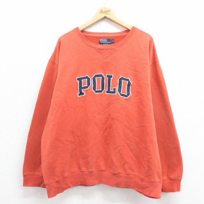 古着屋RUSHOUT ビンテージメンズレディース古着通販