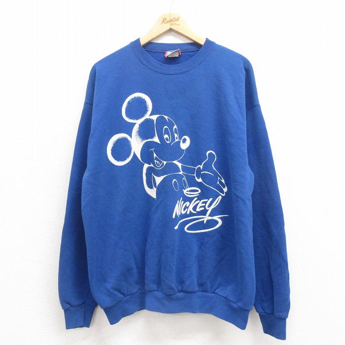 古着屋RUSHOUT ビンテージメンズレディース古着通販