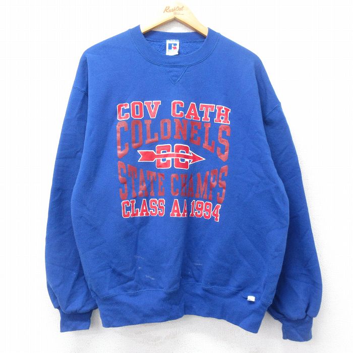 古着屋RUSHOUT ビンテージメンズレディース古着通販