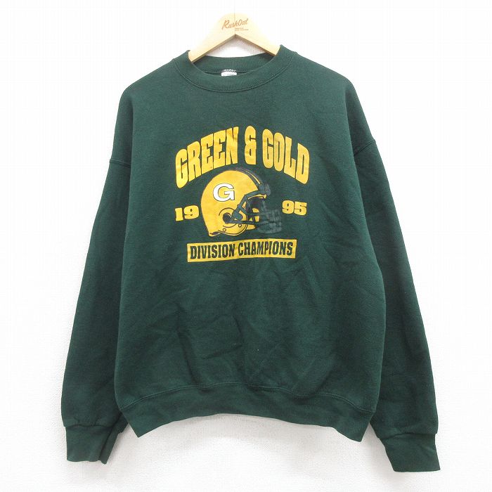 古着屋RUSHOUT ビンテージメンズレディース古着通販