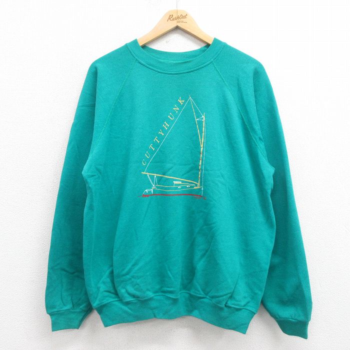 古着屋RUSHOUT ビンテージメンズレディース古着通販