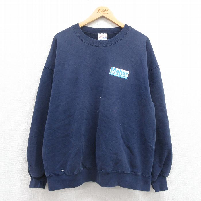 古着屋RUSHOUT ビンテージメンズレディース古着通販