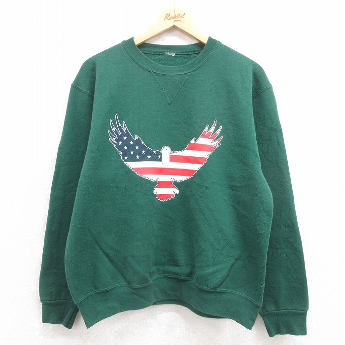 古着屋RUSHOUT ビンテージメンズレディース古着通販