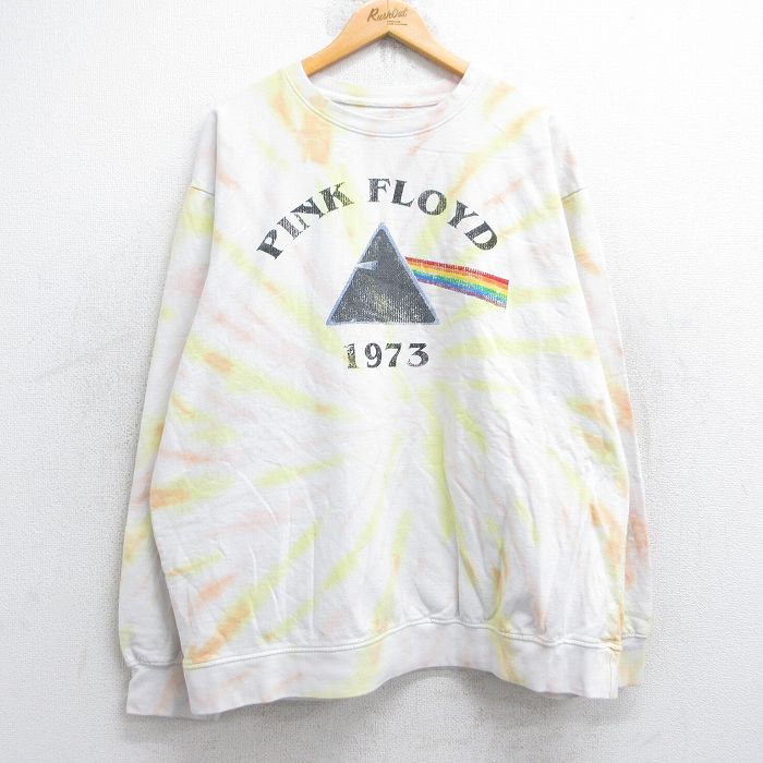 古着屋RUSHOUT ビンテージメンズレディース古着通販