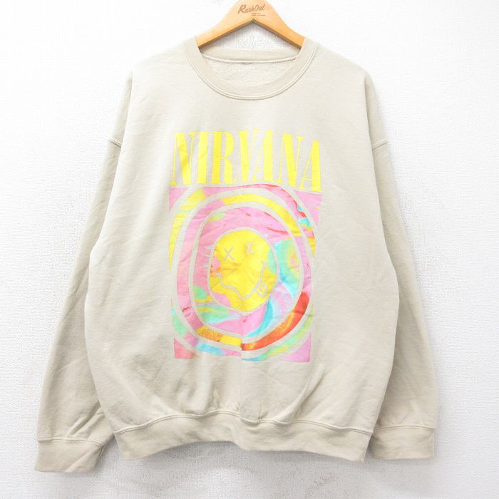 古着屋RUSHOUT ビンテージメンズレディース古着通販