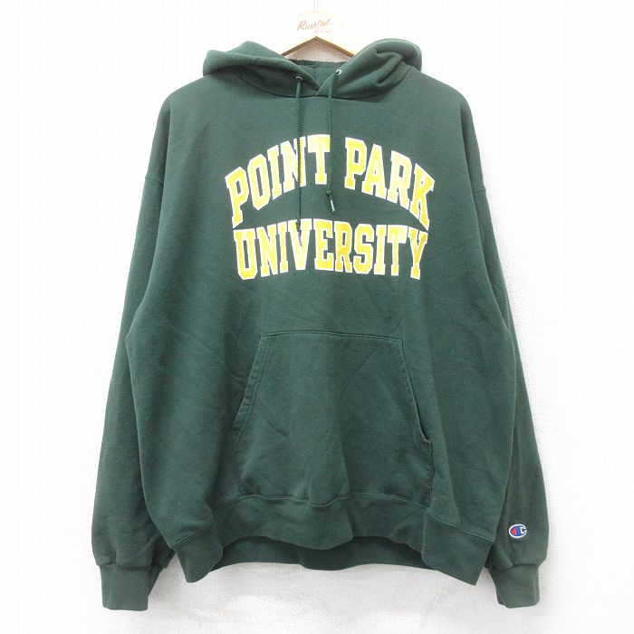 古着屋RUSHOUT ビンテージメンズレディース古着通販