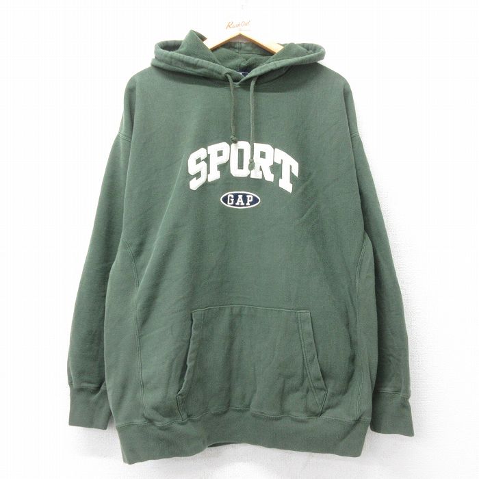 古着屋RUSHOUT ビンテージメンズレディース古着通販