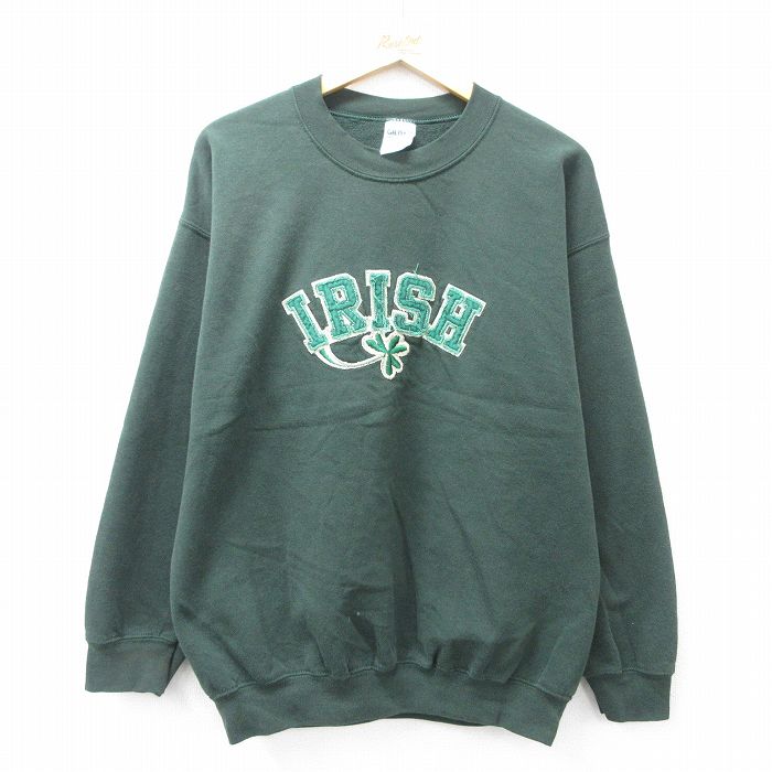 古着屋RUSHOUT ビンテージメンズレディース古着通販