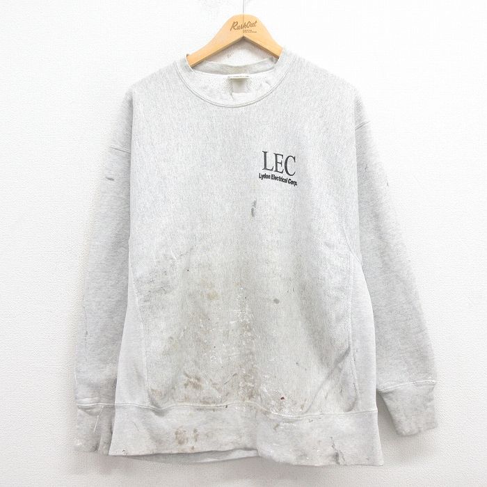 古着屋RUSHOUT ビンテージメンズレディース古着通販