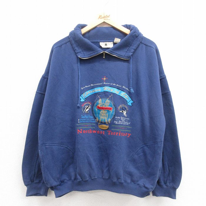 古着屋RUSHOUT ビンテージメンズレディース古着通販
