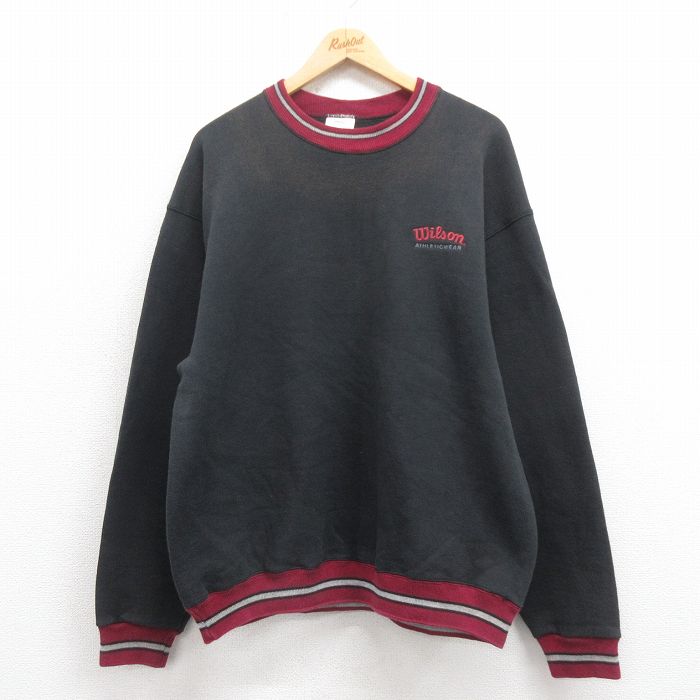 古着屋RUSHOUT ビンテージメンズレディース古着通販