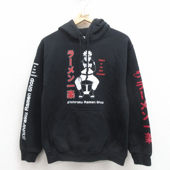 古着通販 S☆古着 長袖 スウェット パーカー メンズ アニメ ナルト疾風