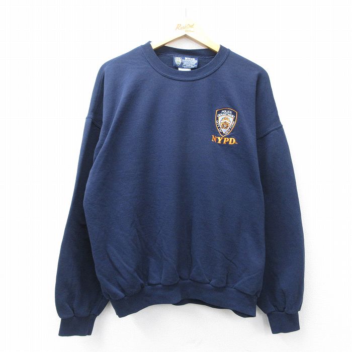 Materialize Wear 無地 ブラック スウェット ハルキの古着 Materialize Wear 無地 ブラック スウェット ハルキの古着