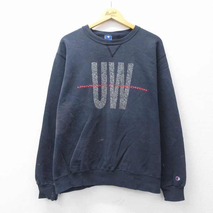 古着屋RUSHOUT ビンテージメンズレディース古着通販