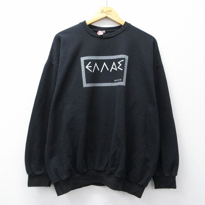 古着屋RUSHOUT ビンテージメンズレディース古着通販