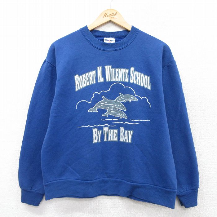 古着屋RUSHOUT ビンテージメンズレディース古着通販