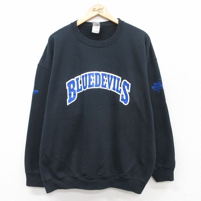 古着屋RUSHOUT ビンテージメンズレディース古着通販