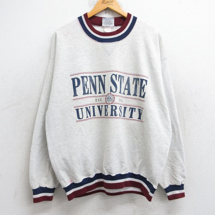 古着屋RUSHOUT ビンテージメンズレディース古着通販