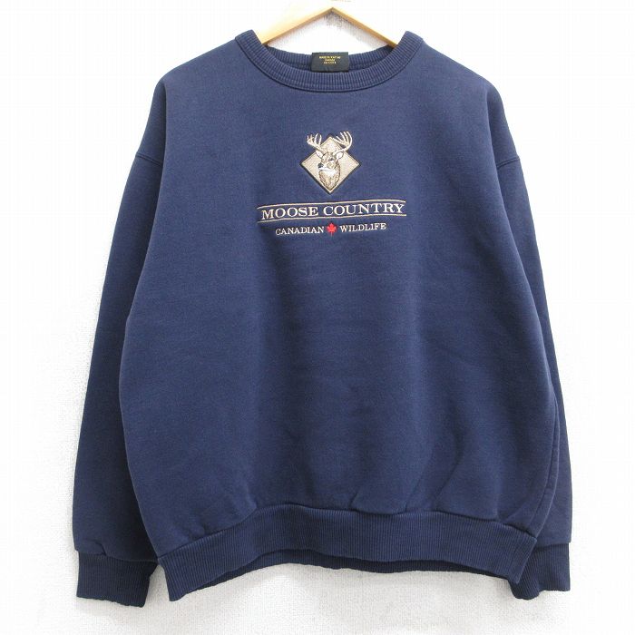古着屋RUSHOUT ビンテージメンズレディース古着通販