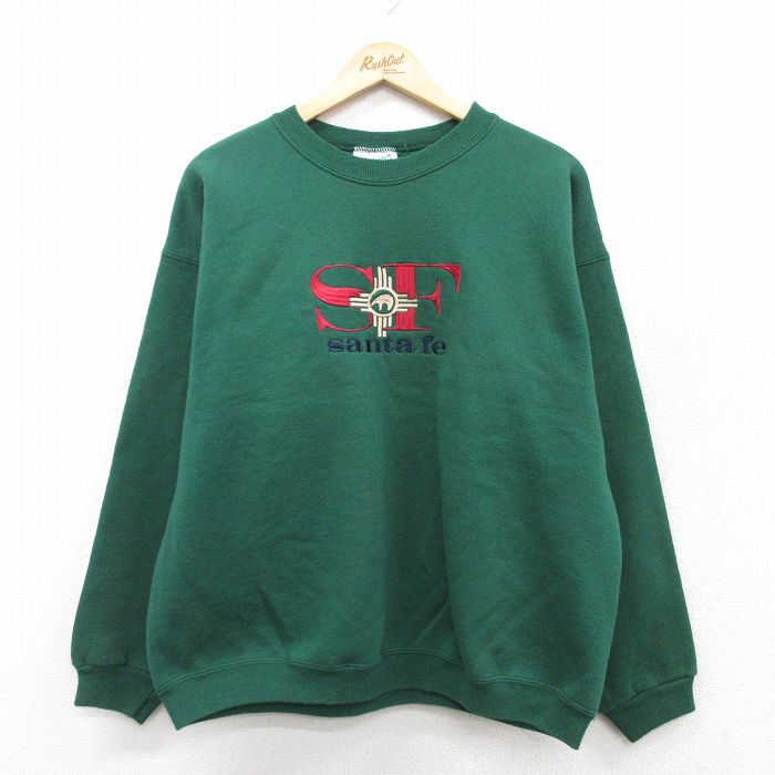 古着屋RUSHOUT ビンテージメンズレディース古着通販