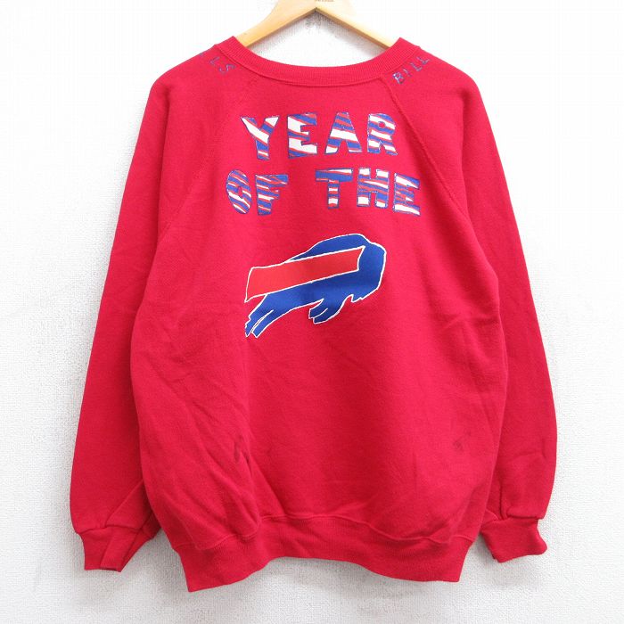 古着屋RUSHOUT ビンテージメンズレディース古着通販