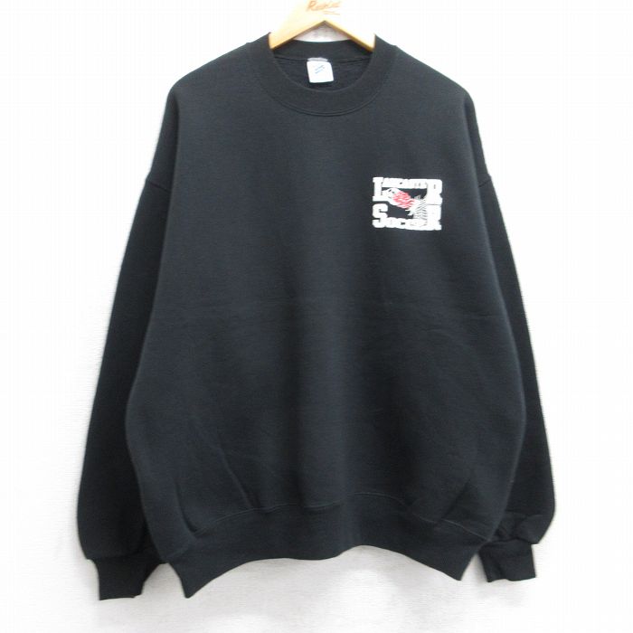 古着屋RUSHOUT ビンテージメンズレディース古着通販