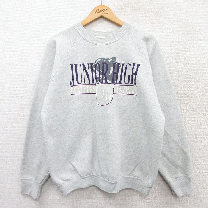 古着屋RUSHOUT ビンテージメンズレディース古着通販