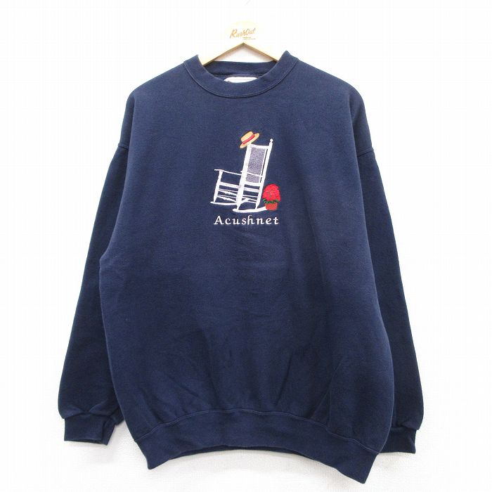 古着屋RUSHOUT ビンテージメンズレディース古着通販