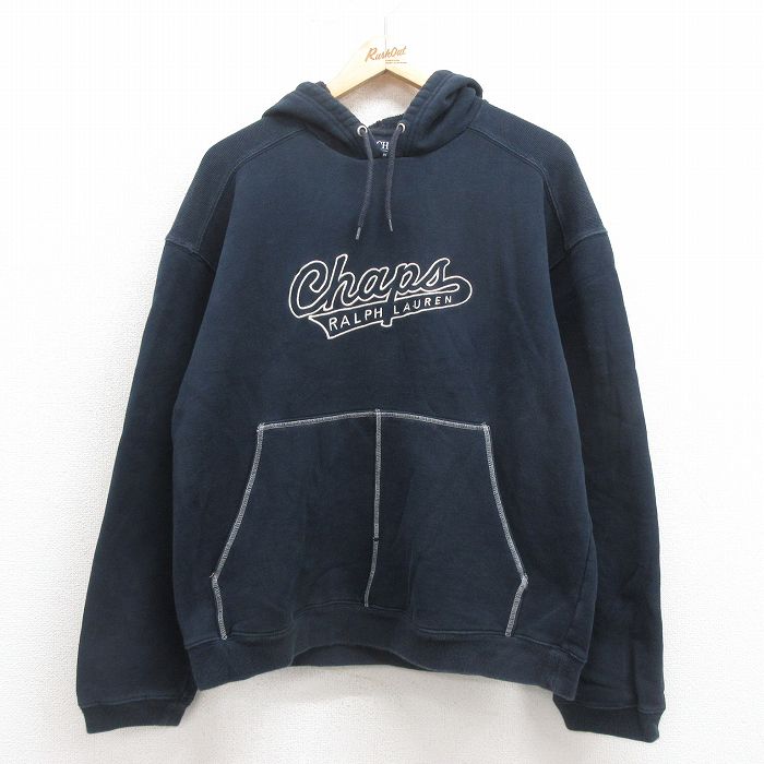 90年代　フレッシュジャイブ　パーカー　スミクロ　古着　L フレッシュジャイブ freshjive 90s USA製 パーカー プルオーバー