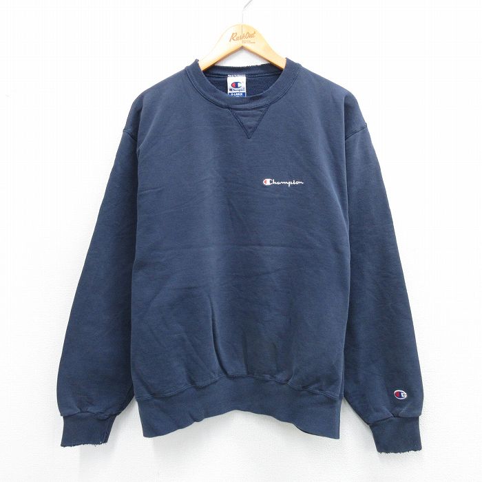 古着屋RUSHOUT ビンテージメンズレディース古着通販