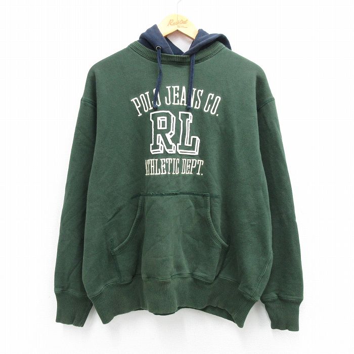 古着屋RUSHOUT ビンテージメンズレディース古着通販