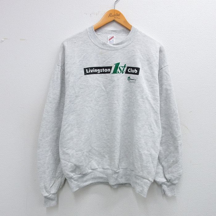 古着屋RUSHOUT ビンテージメンズレディース古着通販