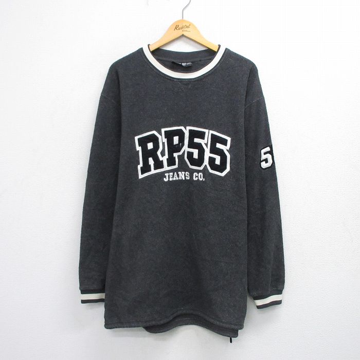 古着屋RUSHOUT ビンテージメンズレディース古着通販