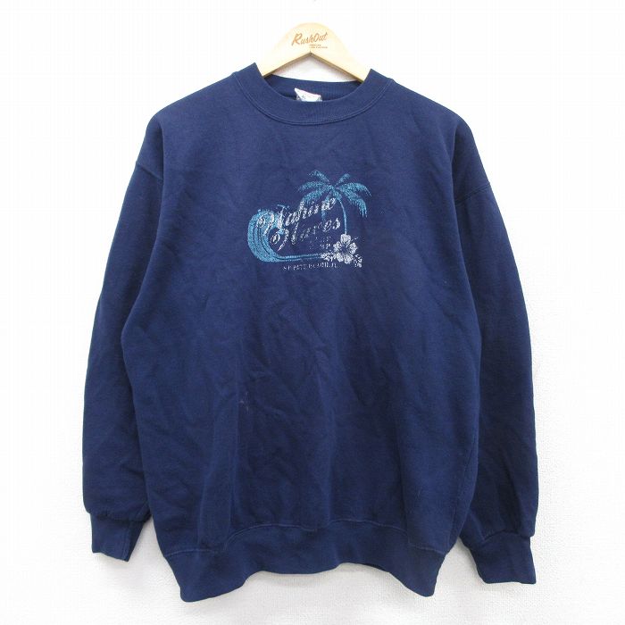 古着屋RUSHOUT ビンテージメンズレディース古着通販